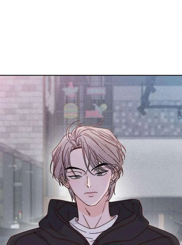 My Meddler in Love Chapter 2 page 97