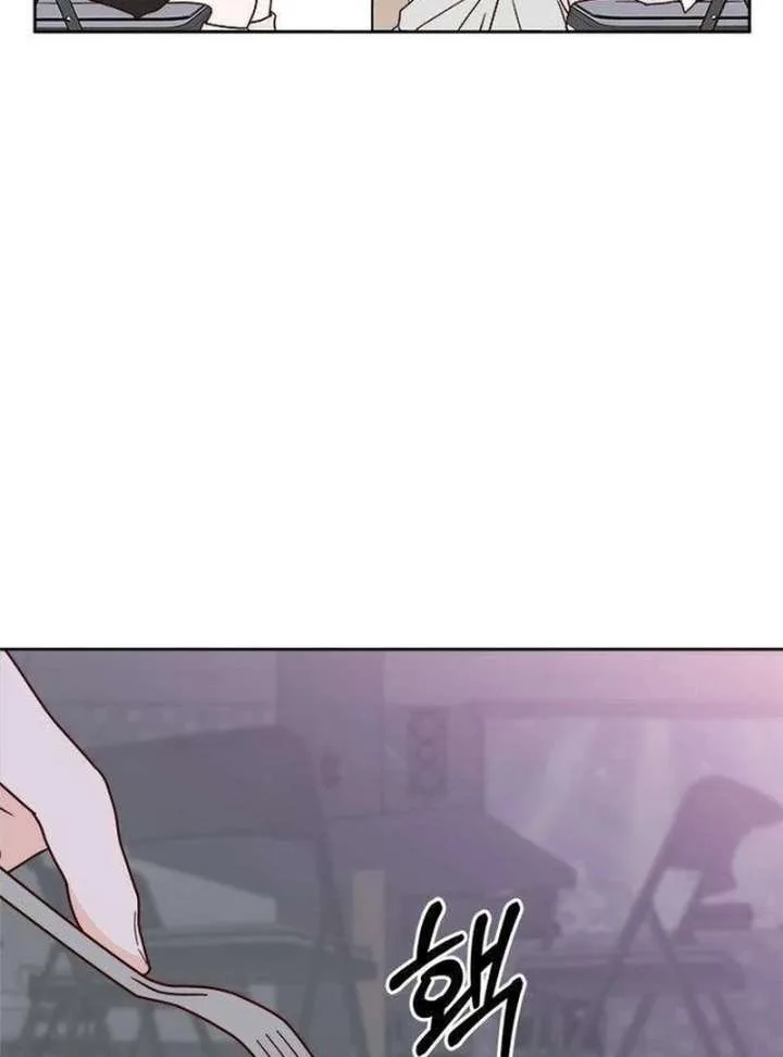 My Meddler in Love Chapter 2 page 100