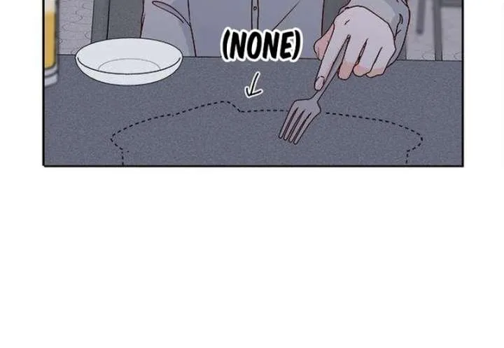 My Meddler in Love Chapter 2 page 103
