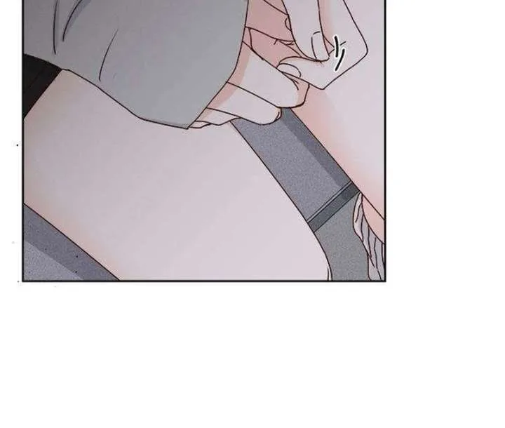 My Meddler in Love Chapter 2 page 121