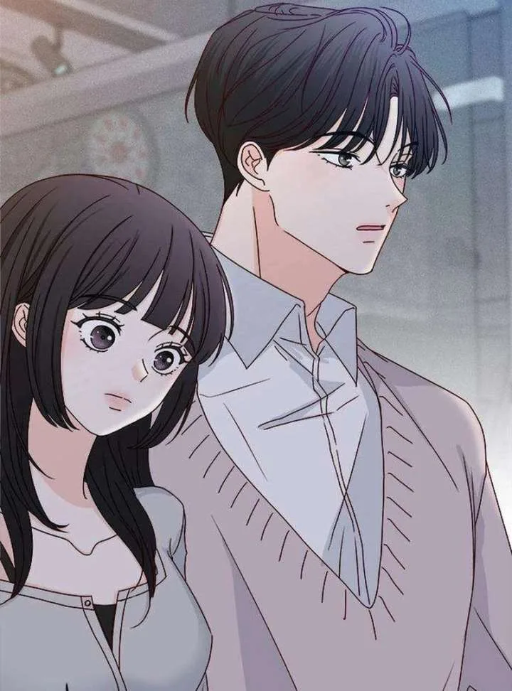 My Meddler in Love Chapter 2 page 123