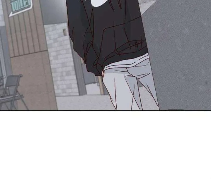 My Meddler in Love Chapter 2 page 141
