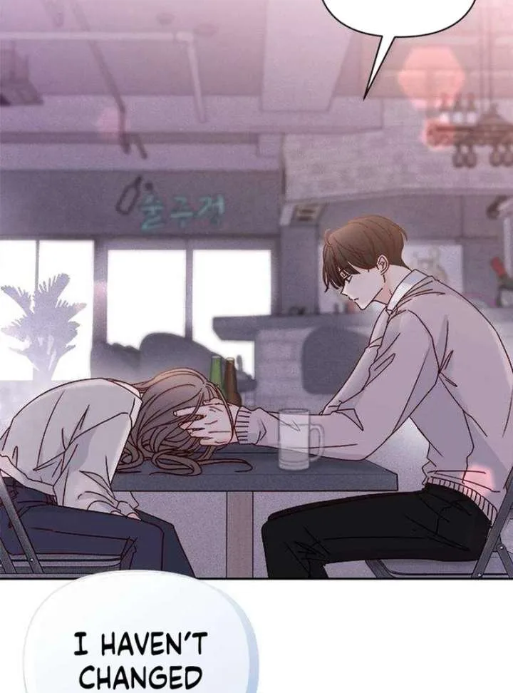 My Meddler in Love Chapter 2 page 147