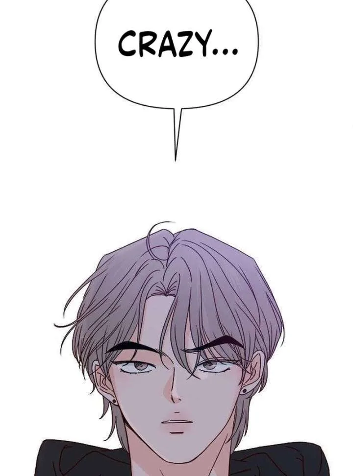 My Meddler in Love Chapter 2 page 149