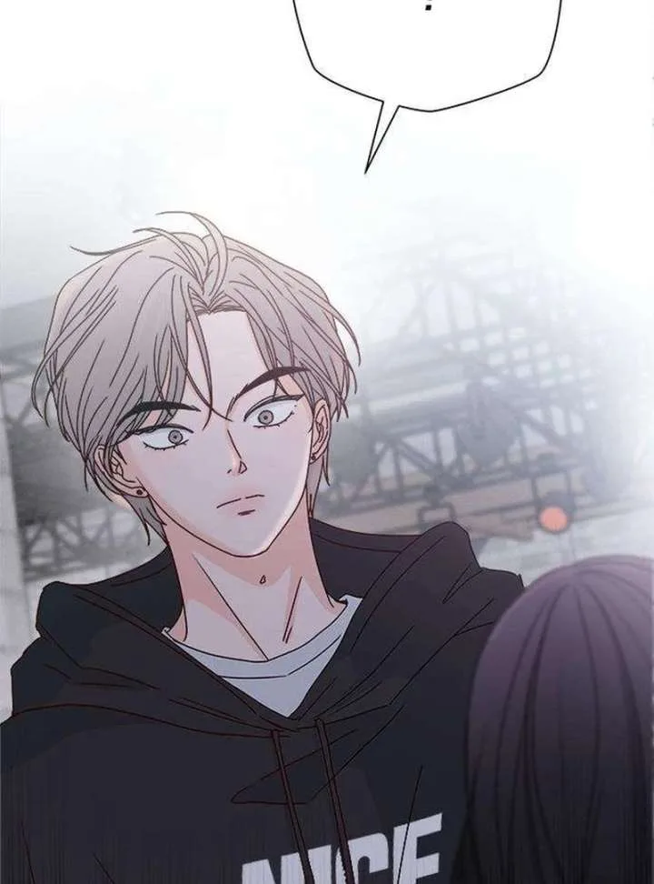 My Meddler in Love Chapter 2 page 155