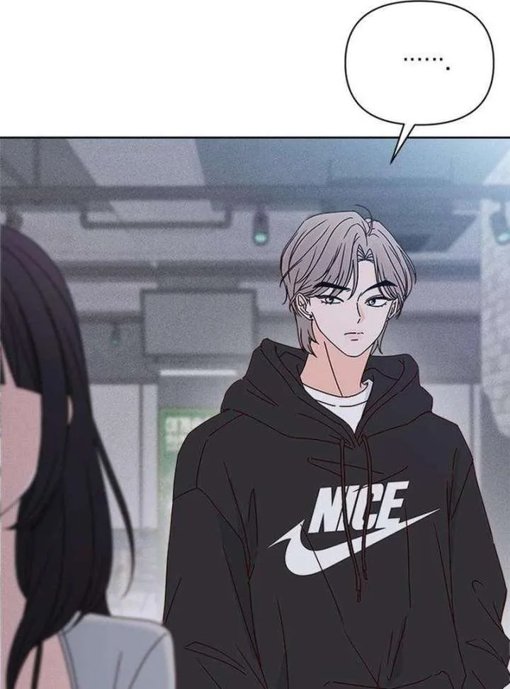 My Meddler in Love Chapter 2 page 162