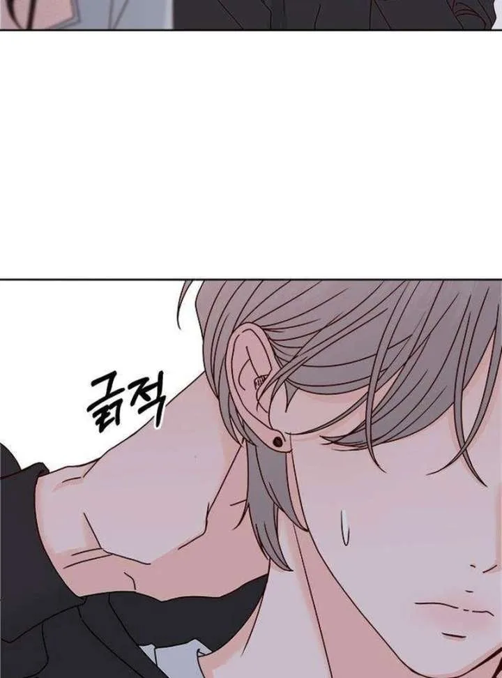 My Meddler in Love Chapter 2 page 163