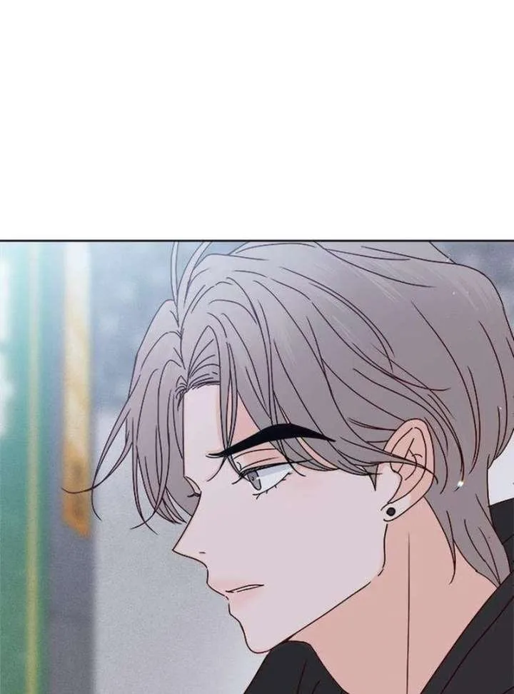 My Meddler in Love Chapter 2 page 166