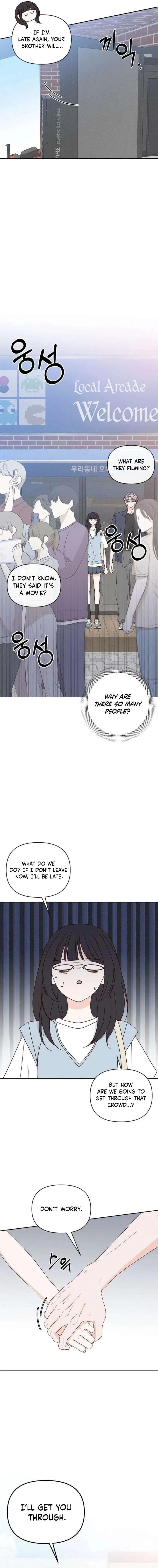 My Meddler in Love Chapter 23 page 16