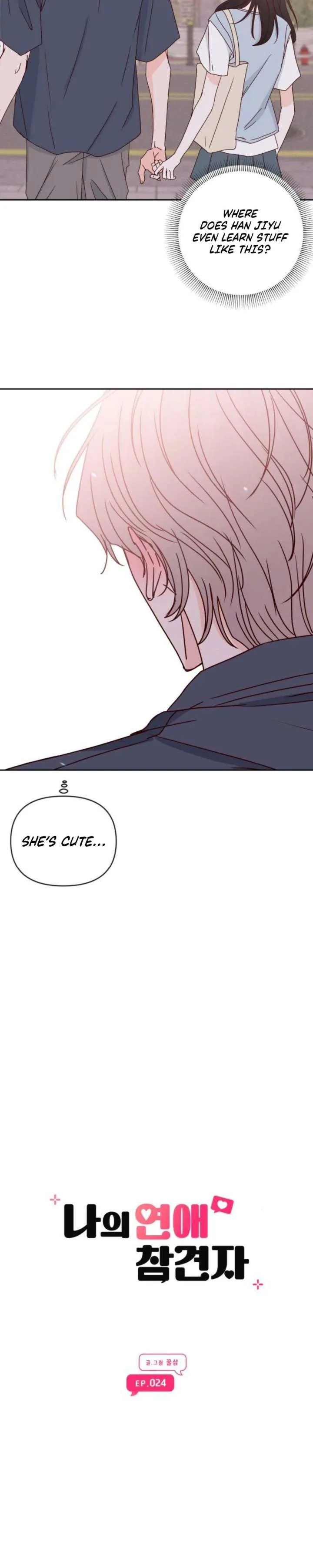 My Meddler in Love Chapter 24 page 10