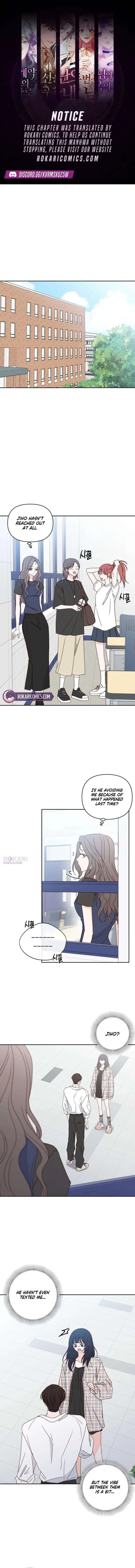 My Meddler in Love Chapter 25 page 1