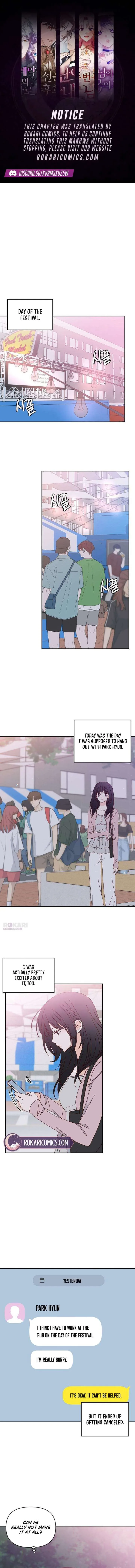 My Meddler in Love Chapter 26 page 1