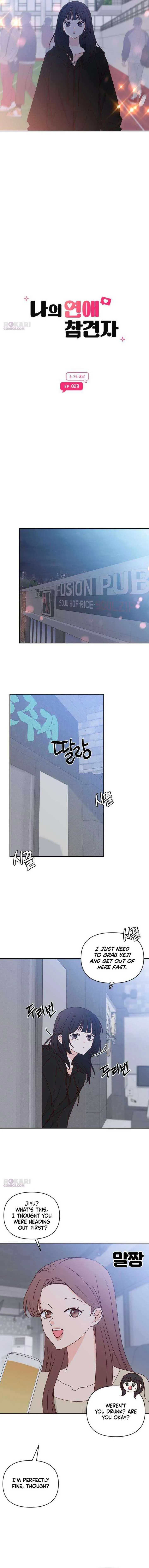 My Meddler in Love Chapter 29 page 4