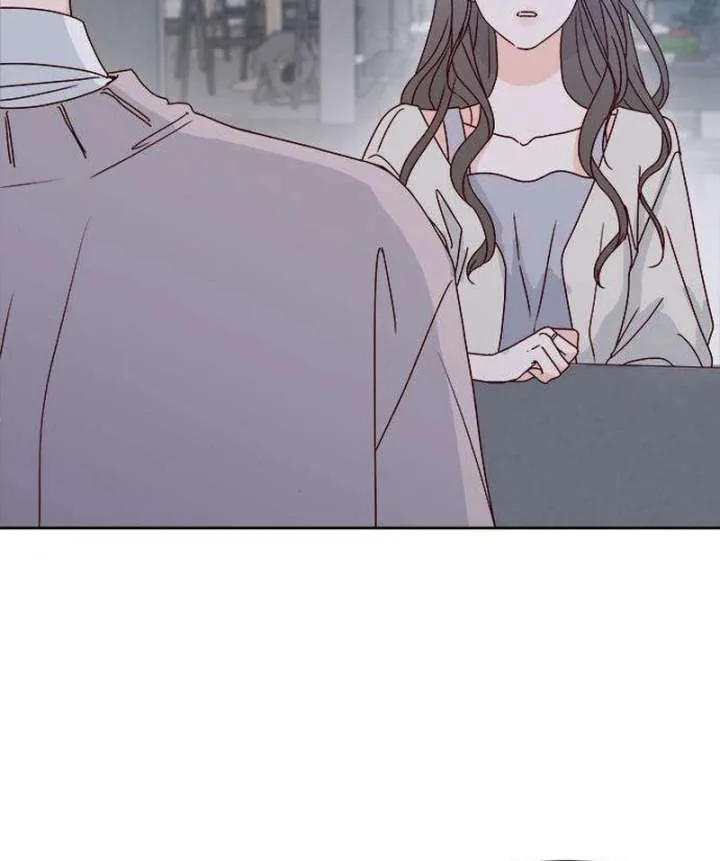 My Meddler in Love Chapter 3 page 10