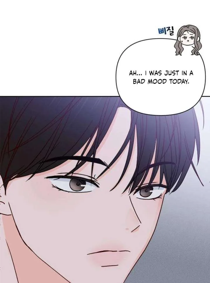 My Meddler in Love Chapter 3 page 8