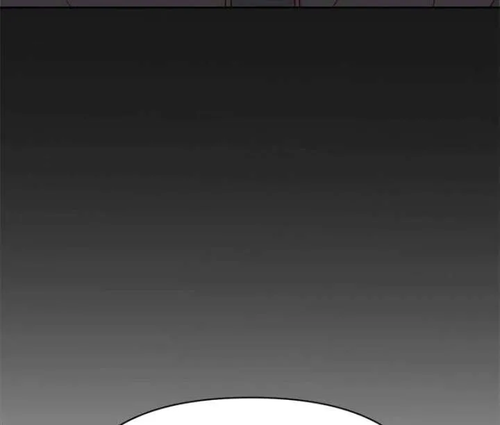 My Meddler in Love Chapter 3 page 19