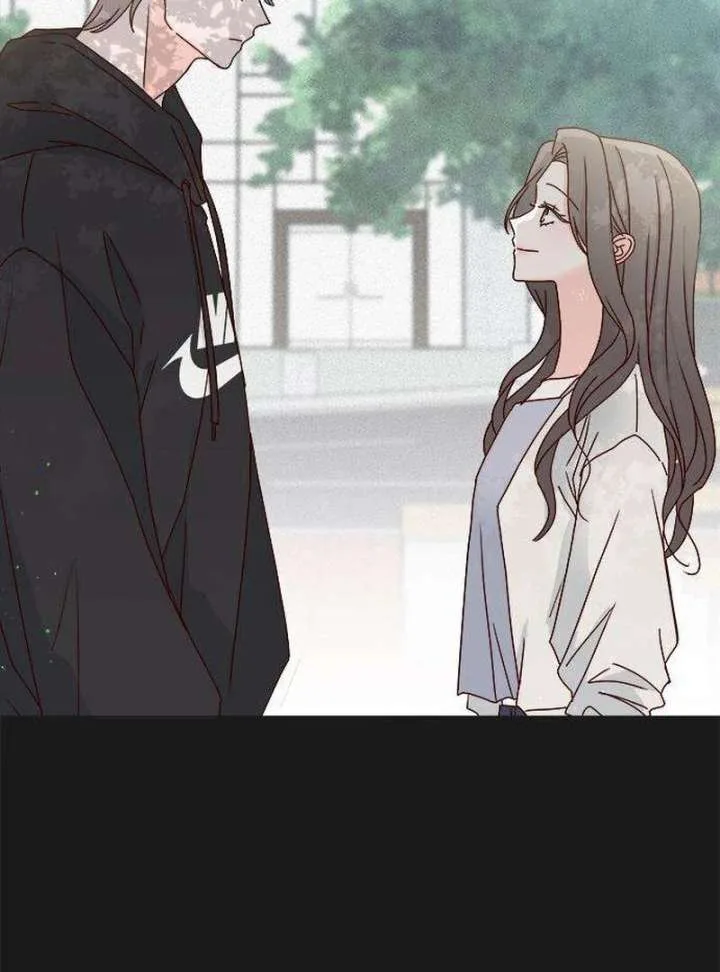 My Meddler in Love Chapter 3 page 15