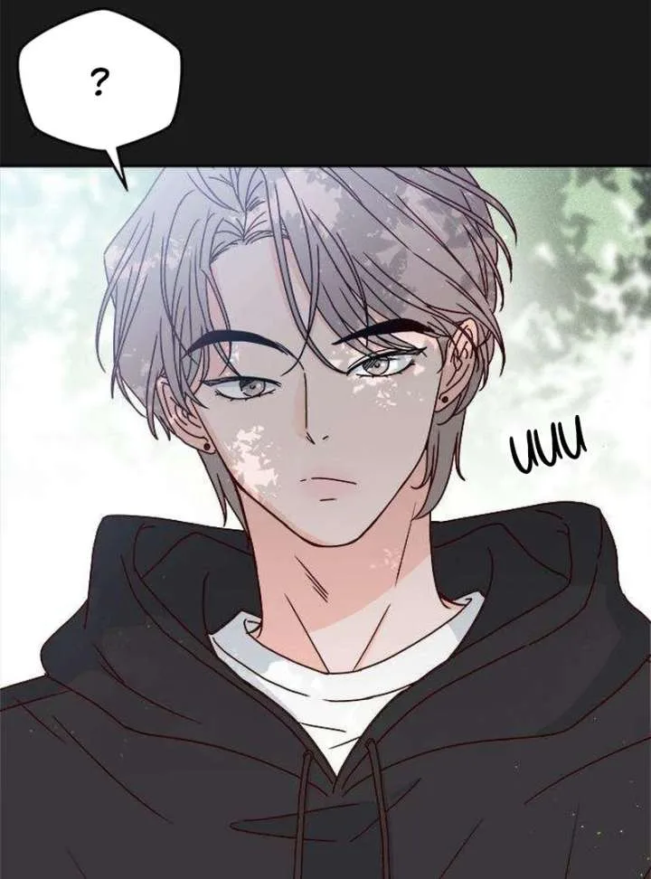 My Meddler in Love Chapter 3 page 18