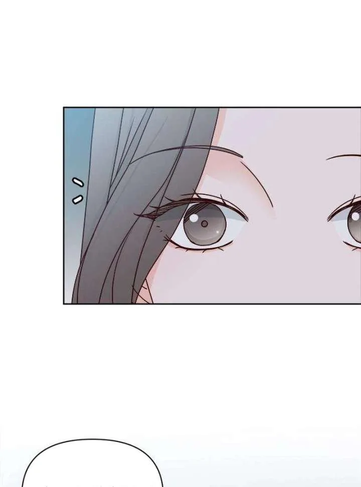 My Meddler in Love Chapter 3 page 25
