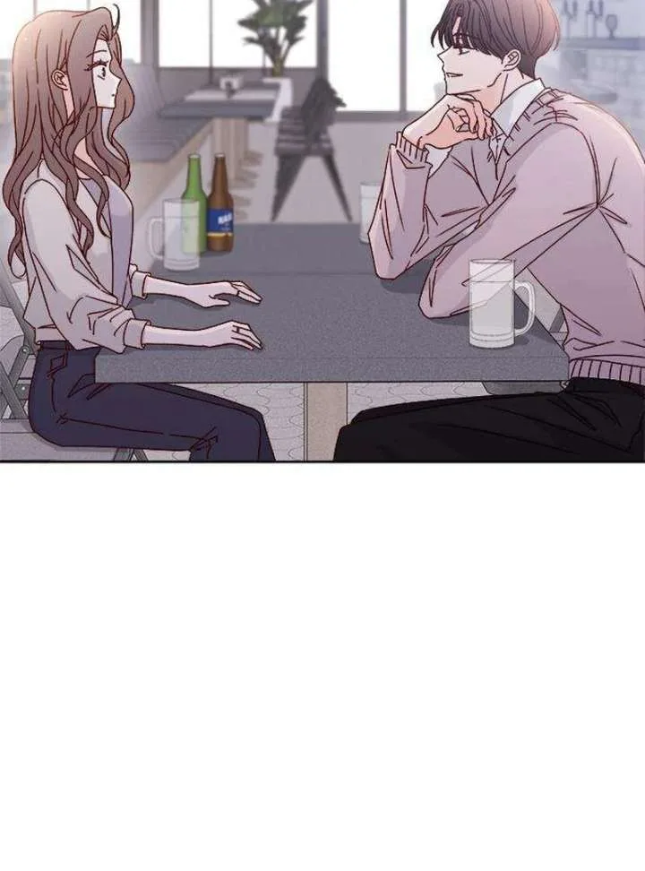 My Meddler in Love Chapter 3 page 33