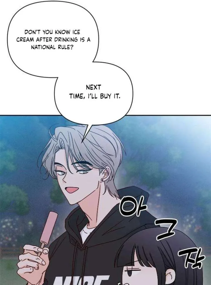 My Meddler in Love Chapter 3 page 49