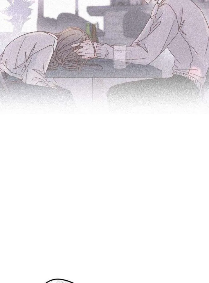 My Meddler in Love Chapter 3 page 54