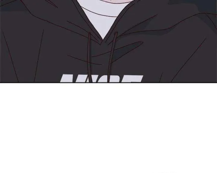 My Meddler in Love Chapter 3 page 68
