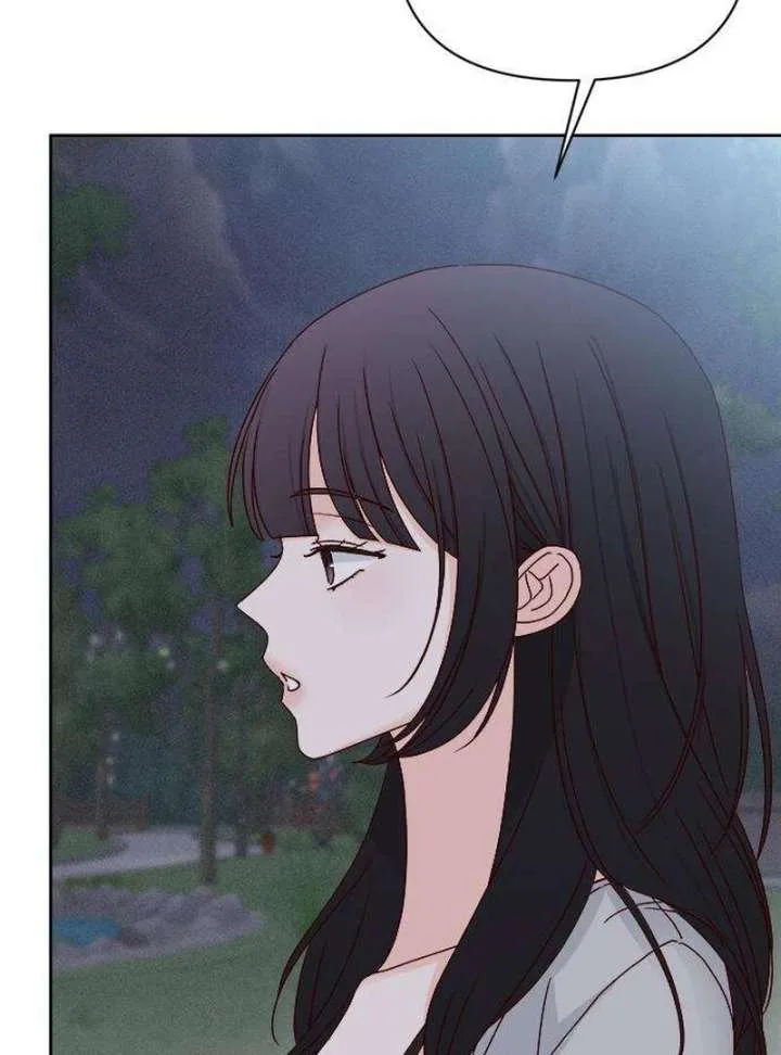 My Meddler in Love Chapter 3 page 74