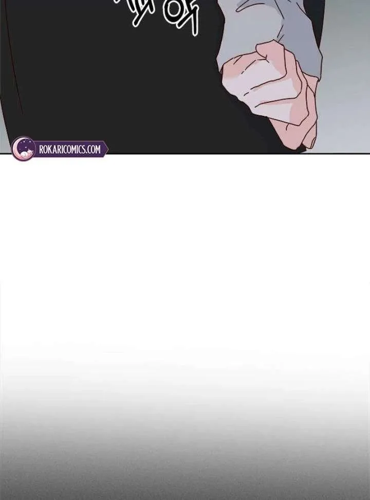 My Meddler in Love Chapter 3 page 76