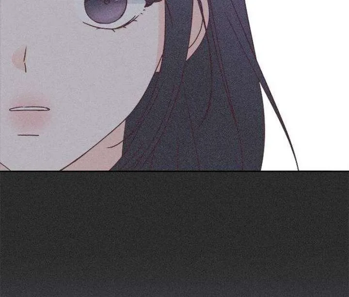 My Meddler in Love Chapter 3 page 78