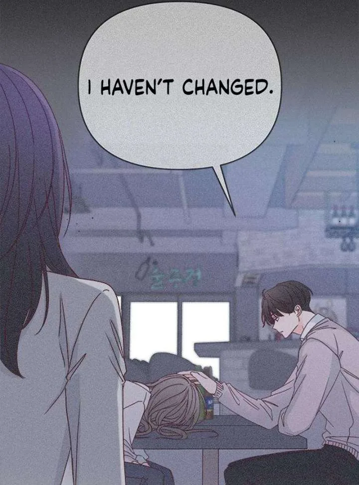My Meddler in Love Chapter 3 page 79