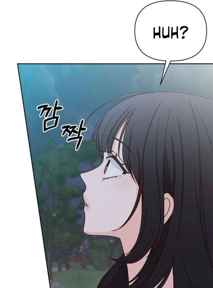 My Meddler in Love Chapter 3 page 88