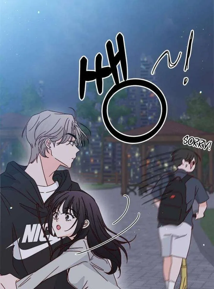 My Meddler in Love Chapter 3 page 119