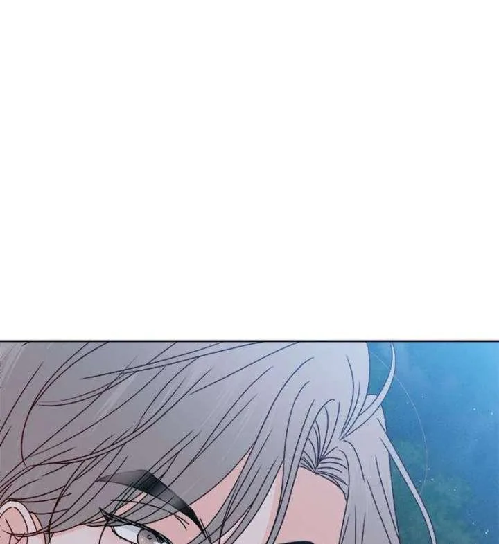 My Meddler in Love Chapter 3 page 123