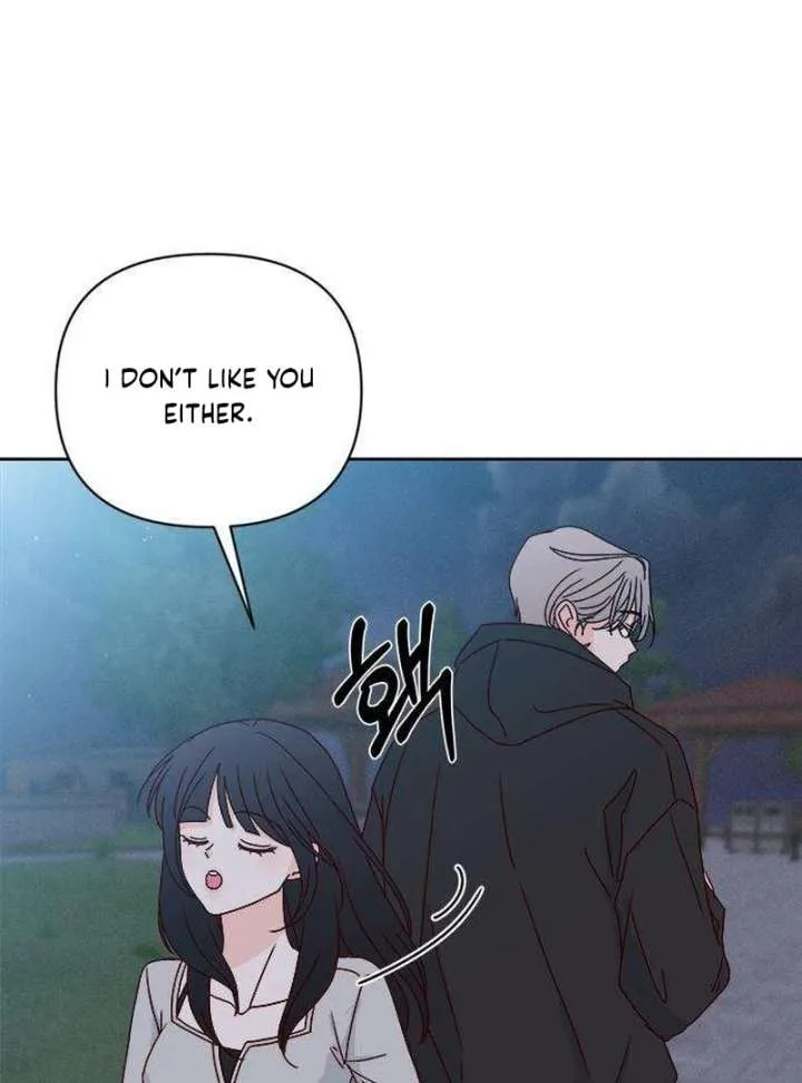 My Meddler in Love Chapter 3 page 131