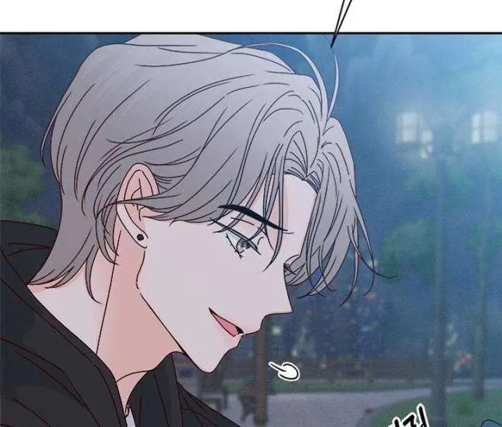 My Meddler in Love Chapter 3 page 133