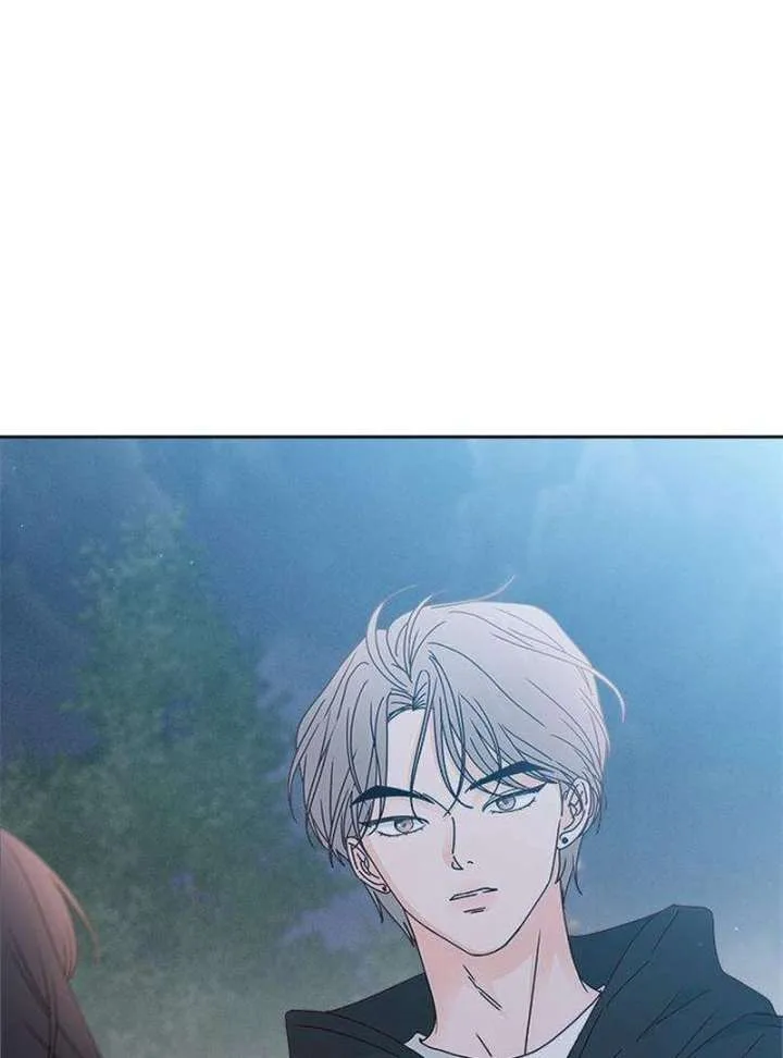 My Meddler in Love Chapter 3 page 138
