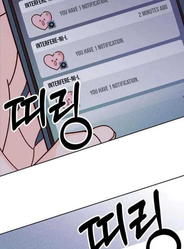 My Meddler in Love Chapter 3 page 142