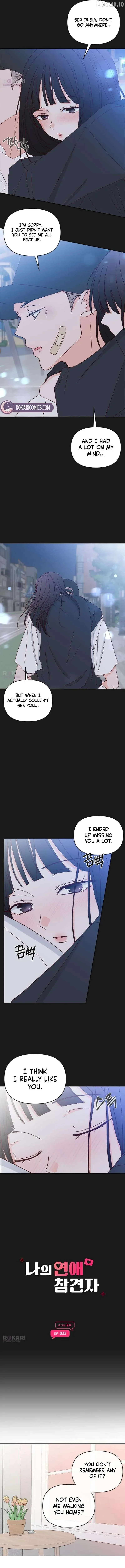My Meddler in Love Chapter 32 page 10