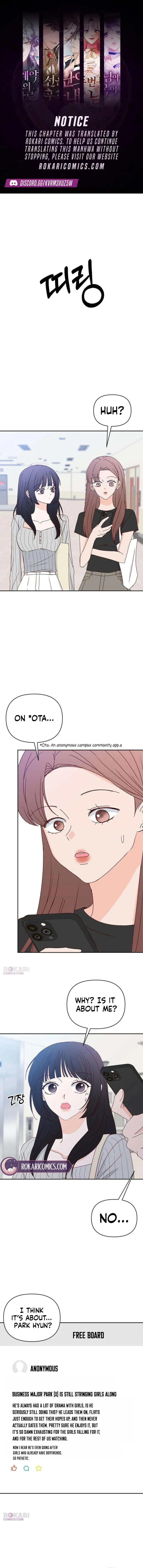 My Meddler in Love Chapter 33 page 2