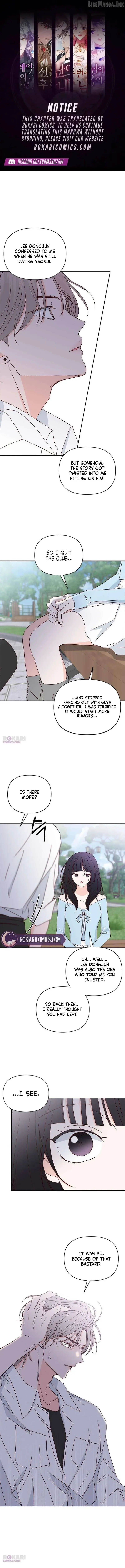 My Meddler in Love Chapter 37 page 1