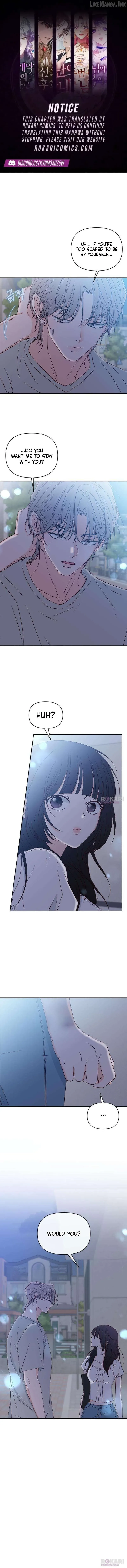 My Meddler in Love Chapter 39 page 1