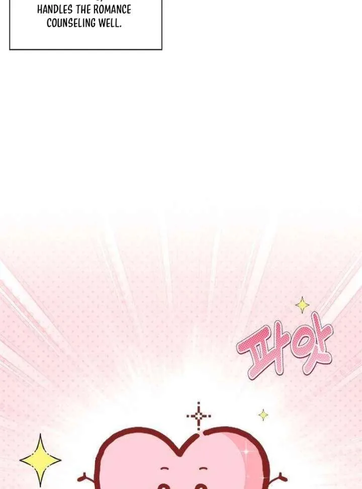 My Meddler in Love Chapter 4 page 6