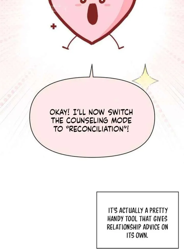 My Meddler in Love Chapter 4 page 7