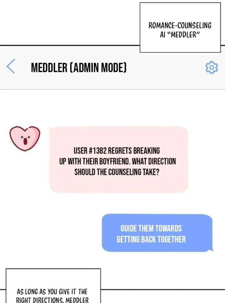 My Meddler in Love Chapter 4 page 5