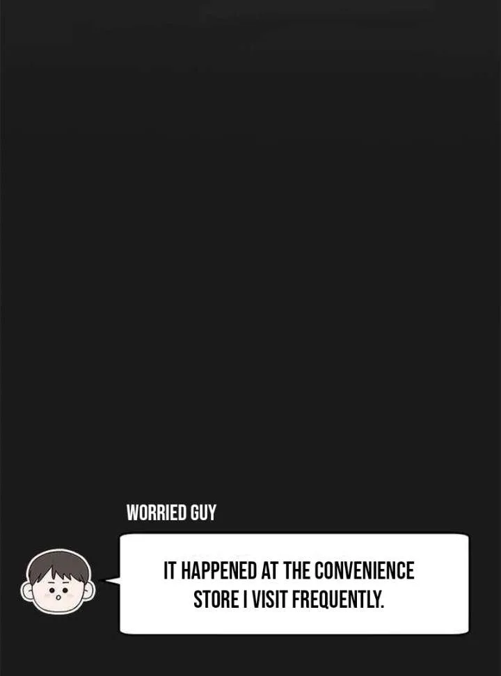 My Meddler in Love Chapter 4 page 11