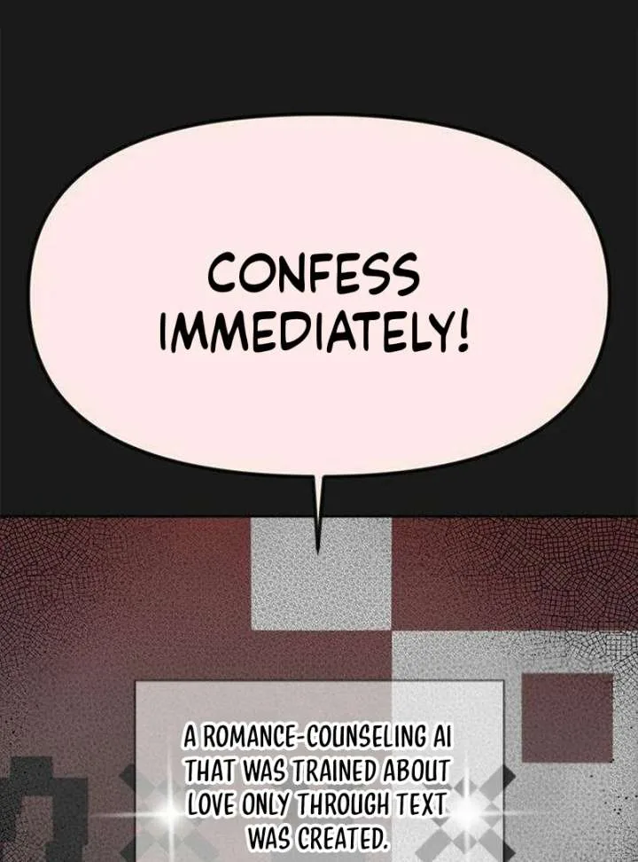 My Meddler in Love Chapter 4 page 19
