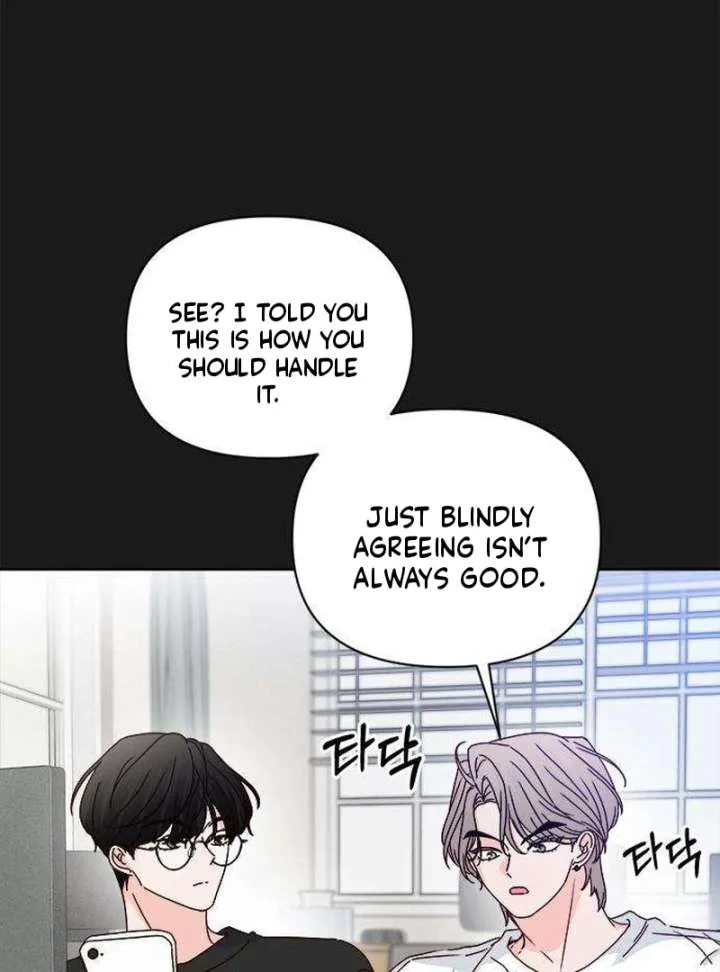 My Meddler in Love Chapter 4 page 32