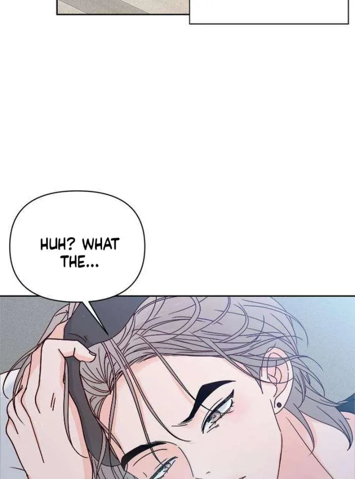 My Meddler in Love Chapter 4 page 43