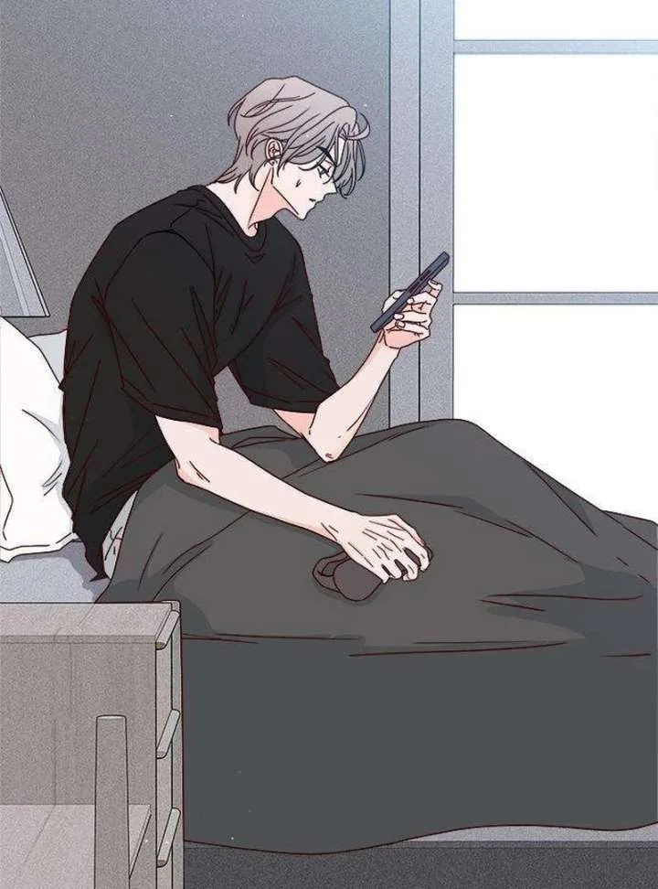 My Meddler in Love Chapter 4 page 49